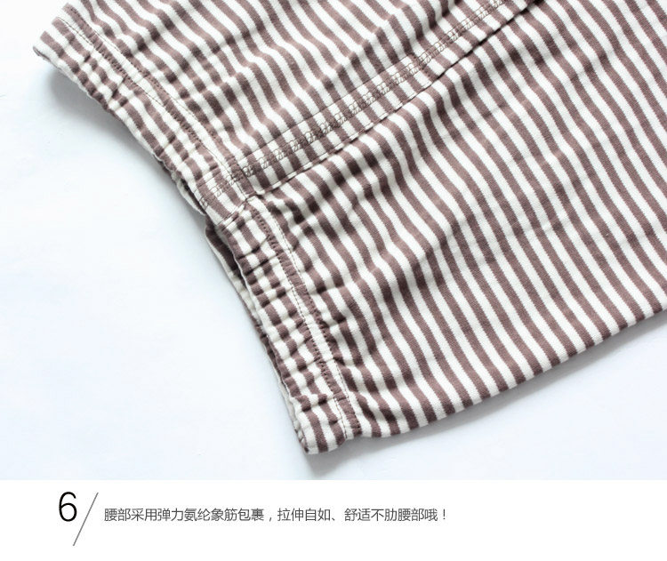 Sous-vêtement chaud jeune simple en coton - Ref 763066 Image 45