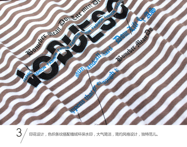 Sous-vêtement chaud jeune simple en coton - Ref 763066 Image 42