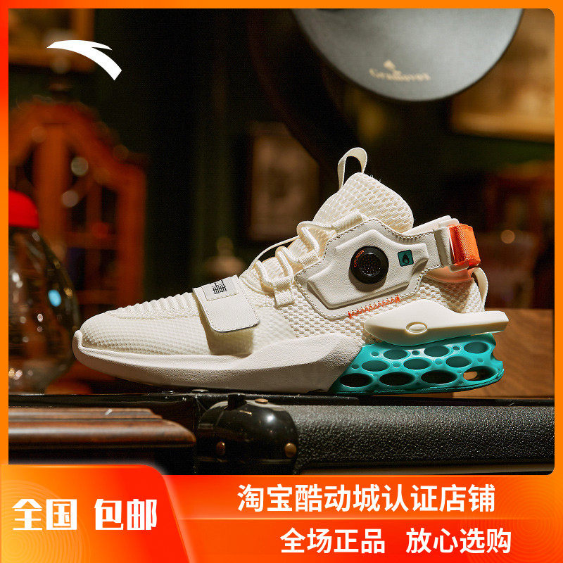 Anta men's shoes 2021 Winter New High sports shoes old father shoes retro trend fashion high tube casual shoes men