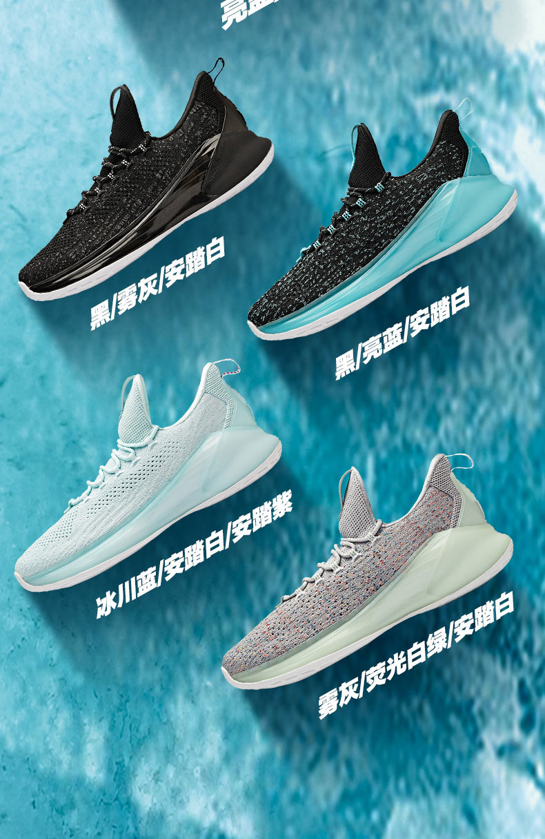 Anta kỵ binh nhẹ bốn thế hệ giày bóng rổ nam 2019 hè mới KT4-LIGHT Thompson NBA giày thấp - Giày bóng rổ giày thể thao nam chính hãng