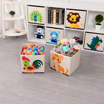 Export quality large storage box toy box storage box square storage box square storage box storage sundries box