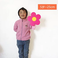 В форме цветка, красный, 25см