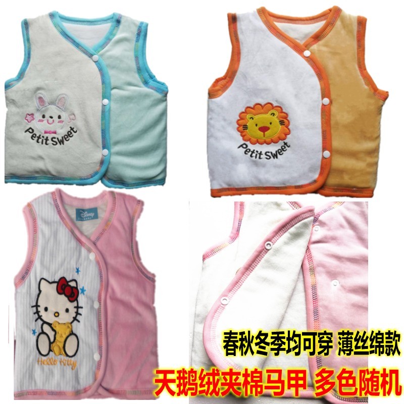 1-10 tuổi mùa xuân và mùa thu trẻ em vest bé trai và bé gái đôi lông cừu áo gile bé gái đáng yêu