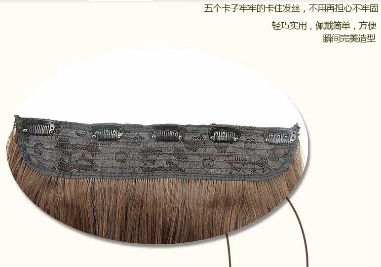 Extension cheveux - Ref 226353 Image 29