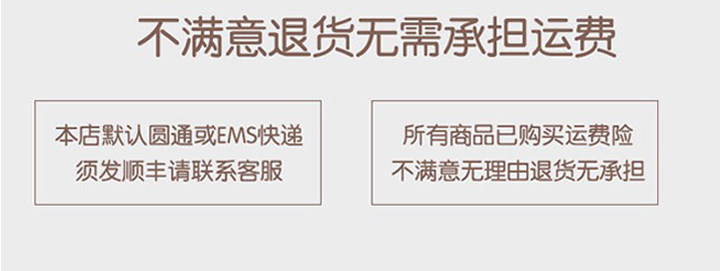 Perruque Les cheveux longs - Ref 2609311 Image 22