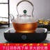 bếp từ taka Bếp điện đơn ba bếp đơn giản bếp trà điện gia đình bếp điện trà pha trà đặt nồi Liangliang nồi nhỏ nấu bếp nhỏ bếp từ canzy có tốt không Bếp điện