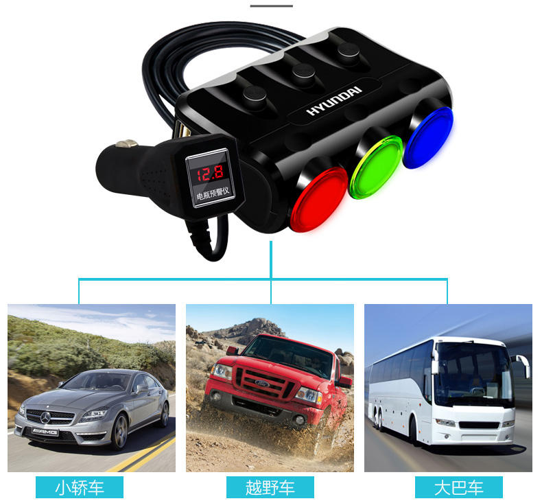 Cờ vàng N2 N1S giành chiến thắng trong bộ sạc xe hơi V3 F1 cho một điện thoại di động đa chức năng sạc nhanh - Phụ kiện điện thoại trong ô tô giá đỡ đt