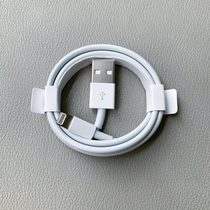 Hong Kong version disassembled iPad 4 5 6th generation charging cable Mini 2 3 4 Air1 2 3rd generation original tablet data