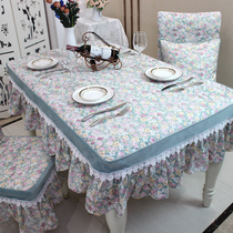 Pastoral floral tablecloth chair package Chair cushion Household one-piece plus cotton chair package table cover IKEA Nordic custom modern