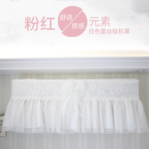 White lace hang-up air conditioning cover Gree beauty bow 1 5p hang-up dust cover can be customized to start without taking