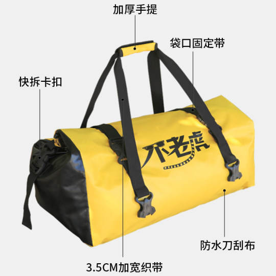 Motorcycle rear seat bag waterproof tail bag extra strong and wear-resistant thick knife scraper motorcycle rider equipment riding rear seat bag