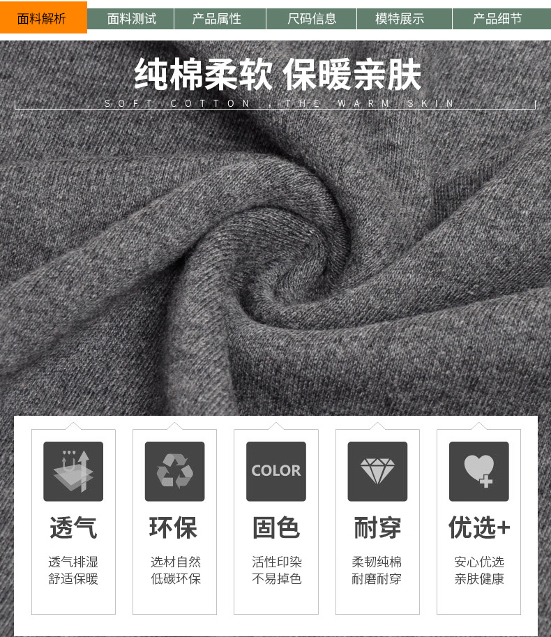 2 gói đuổi hươu 2206 nam cotton vừa dày đơn mảnh quần mùa thu quần cotton cotton quần len ấm quần quan tat