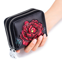 Theft Protection Brush Name Group Wind Genuine Leather Card Bag Multi-Position Double Zipper Fashion Rose Weave Multifunction Drivers License Bag