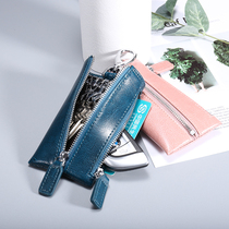 Keypack male leather delicate multifunction key card package key package one woman minimal small car key pack