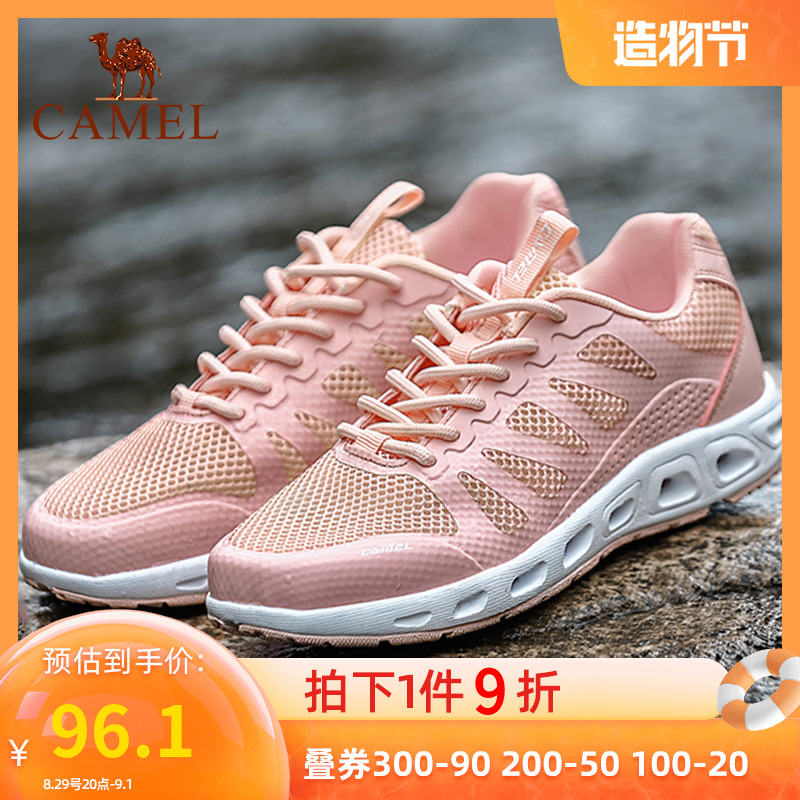 Camel Outdoor Summer New Anadromous shoes Men's breathable mesh Sneakers Speed Dry Non-slip Amphibious Phishing Sandals Shoes Women