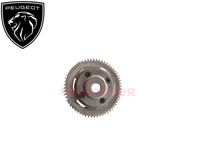 Peugeot Motorcycle QP200 City Star starting clutch overrunning clutch original accessories