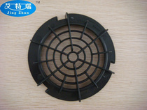 Derux TDB-311 Accessories 15L Silent Vacuum Cleaner Original Filter Bracket