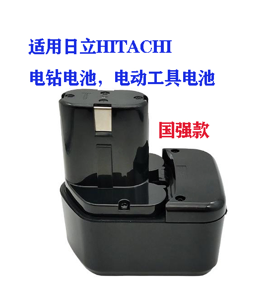 Suitable for Hitachi 12V rechargeable drill power tool battery EB1214S DS12DVF3 1 5-3 5Ah