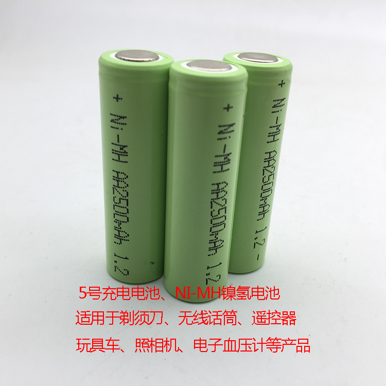 Nickel-Hydrogen 5 charging battery MI-MH A2500mAh 1 2V toy car vacuum cleaner charge battery