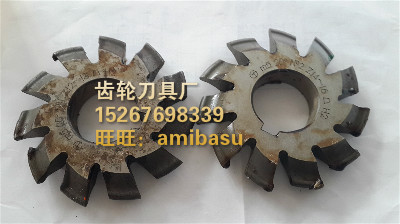 Bevel tooth spur gear milling cutter M5M6M81-8 old goods original rack milling cutter spot