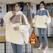 Pregnant womens winter clothing new small sweatshirt plus velvet and thickened lamb wool loose zipper cardigan jacket for autumn and winter outings
