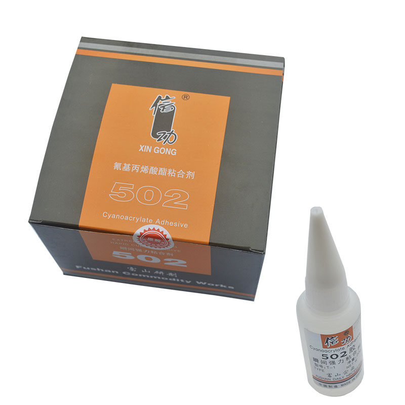 Xingong brand 502 instant super glue 20g a-cyanoacrylate adhesive Universal fast adhesive