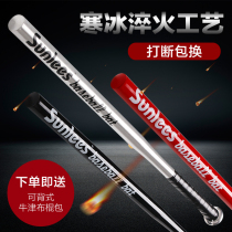 Baseball bat car self-defense weapon fight baseball bat cool black softball bat metal aluminum alloy steel thick self-defense stick