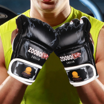 Boxing gloves adult children Sanda gloves female combat half finger sandbag training Taekwondo gloves