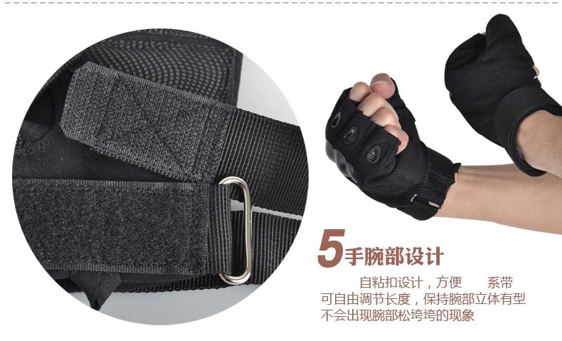 Gants de cyclisme mixte - Ref 2244951 Image 23