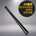 Glare sạc đèn pin bóng chày bat gậy gậy ngoài trời sáng nhà chiến đấu vũ khí xe hơi bóng chày phòng thủ - Bóng chày 	nón bóng chày chính hãng Bóng chày