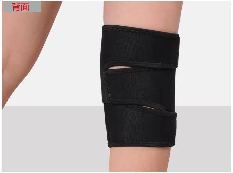 Protection sport - Ref 593503 Image 22