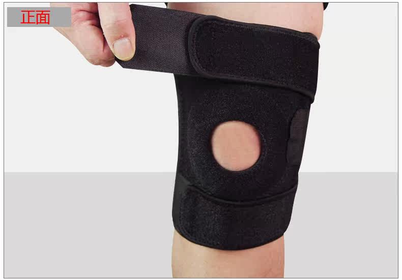 Protection sport - Ref 593503 Image 21