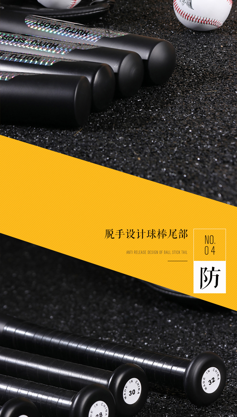 Ninja gió tự vệ bóng chày bat tự vệ xe hợp kim thép bóng chày bat dày chiến đấu tự vệ vũ khí bóng chày bat gậy bóng chày inox	
