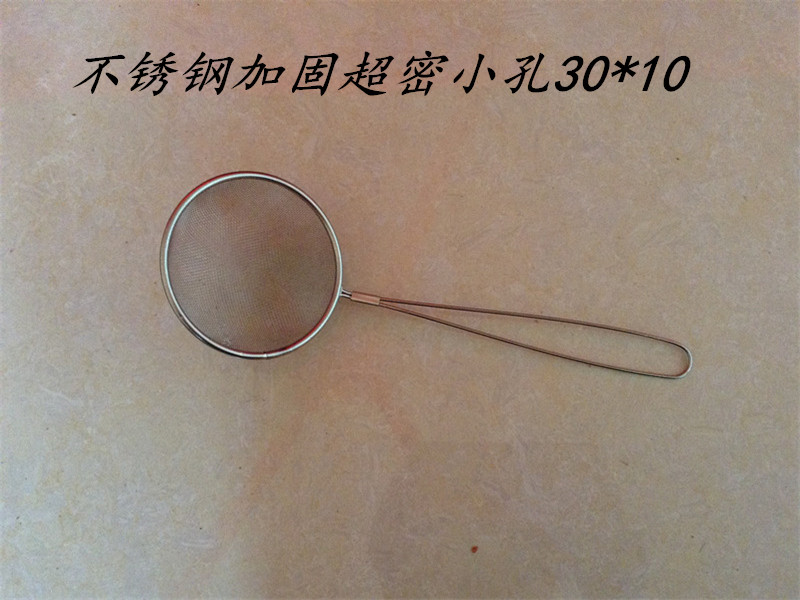 Lớn colander Mala Tang colander Dụng cụ nhà bếp Nhỏ colander Rò rỉ Mala Tang Long xử lý Lẩu Colander Spoon lọc - Phòng bếp nồi lẩu