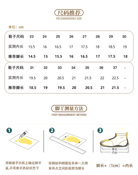 아동용 댄스화, 여아 발레화, 부드러운 밑창 연습화, 고양이 발톱 신발, 미끄럼 방지 소가죽 밑창 아기 댄스화