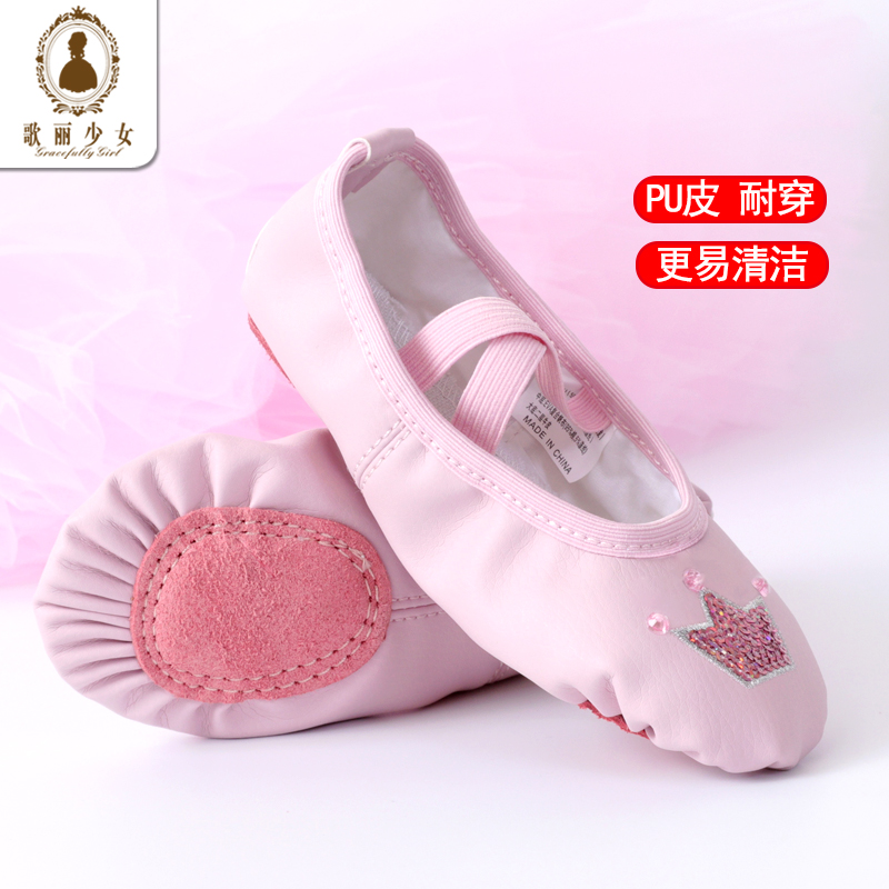 Chaussons de danse enfants en Toile - Ref 3449023 Image 4