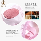 Детская обувь, балетки для йоги, нескользящие износостойкие танцующие туфли для раннего возраста