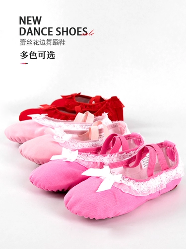 Детская обувь, балетки, детские танцующие туфли, мягкая подошва