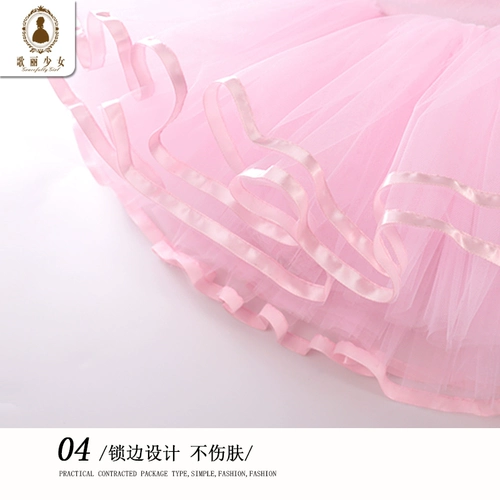 Детский демисезонный лонгслив, танцующая юбка, спортивная одежда