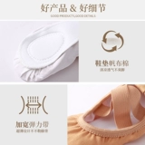 Детская обувь, балетки, нескользящие кеды для раннего возраста, танцующие туфли, мягкая подошва