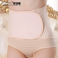 Corset Belt Belt Eo Bandage Eo Giảm Béo Đốt Cháy Chất Béo Nhựa Eo Body Body Hình Tráng Skinny Eo Clips Vành Đai Bụng quan dinh hinh