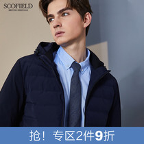 SCOFIELD winter business fashion simple short hooded white duck down mens down jacket