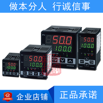 Delta Thermostat DTA4848V1 DTA4896C0 DTA4896R0 DTA4896V0 DTA4896C1