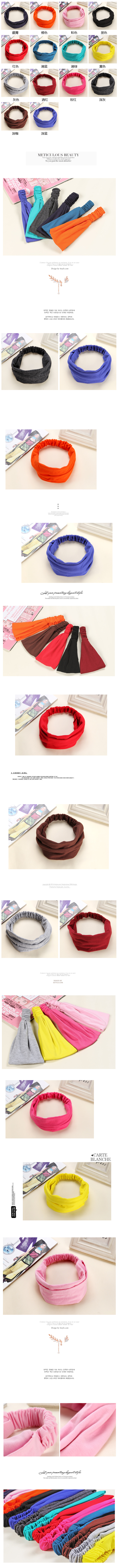 New Korea headband rộng đầu phiên bản Hàn Quốc của màu rắn rộng vành bông tóc ban nhạc thể thao headband phụ kiện tóc tiara phụ nữ headband kẹp càng cua 5 răng