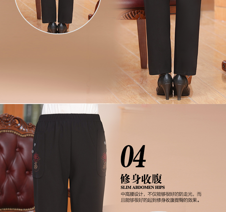 Quần mẹ xuân hè thu đông cộng với size thun eo cao eo nữ trung niên mùa đông cộng quần nhung mặc mới 2018 áo khoác nữ trung niên