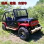 Xe mô tô bốn bánh mui trần xe mô tô địa hình Jeep ATV 300cc làm mát bằng nước karting xe mô tô bốn bánh xe điện vespa cho bé