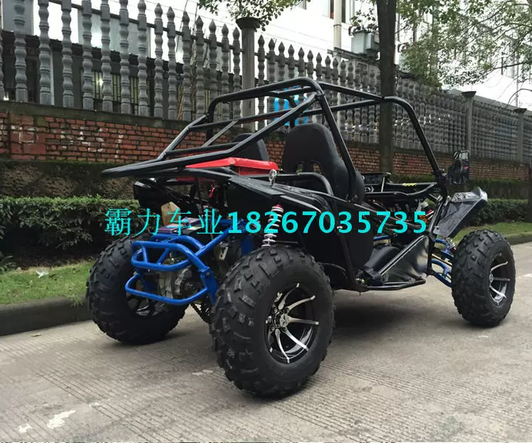 Mới 200cc đôi lớn hai chỗ ngồi dành cho người lớn karting off-road ATV xe máy bốn bánh địa hình