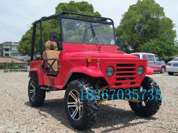 New off-road bãi biển jeep 300cc bãi biển xem xe ô tô tuần tra xe karting off-road xe máy xe đạp địa hình trẻ em