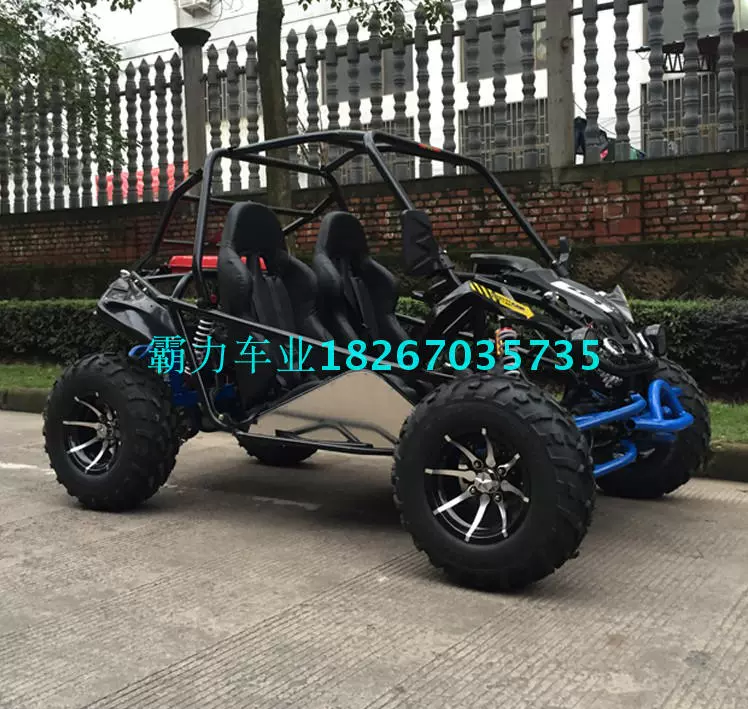 Mới 200cc đôi lớn hai chỗ ngồi dành cho người lớn karting off-road ATV xe máy bốn bánh địa hình