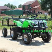 Kích thước mới bull ATV bốn bánh xe off-road xe máy chuỗi ổ trục truyền động xe đạp leo núi